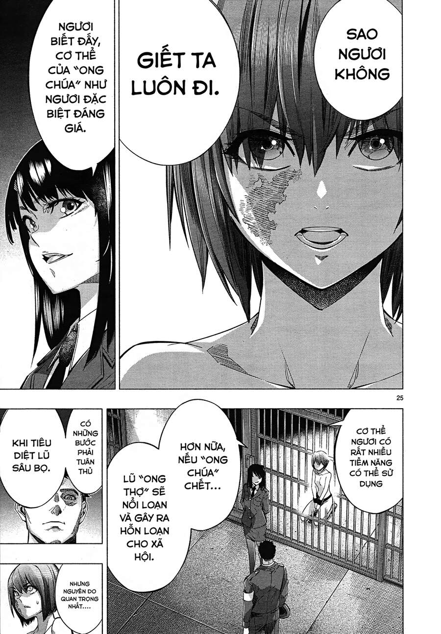 Himenospia Chapter 27 - 26