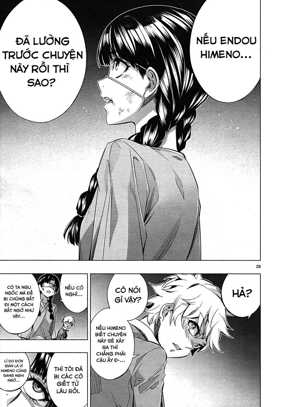 Himenospia Chapter 27 - 30