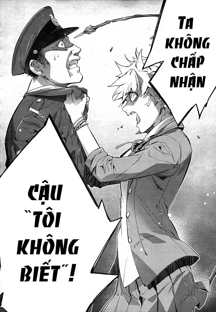 Himenospia Chapter 27 - 4