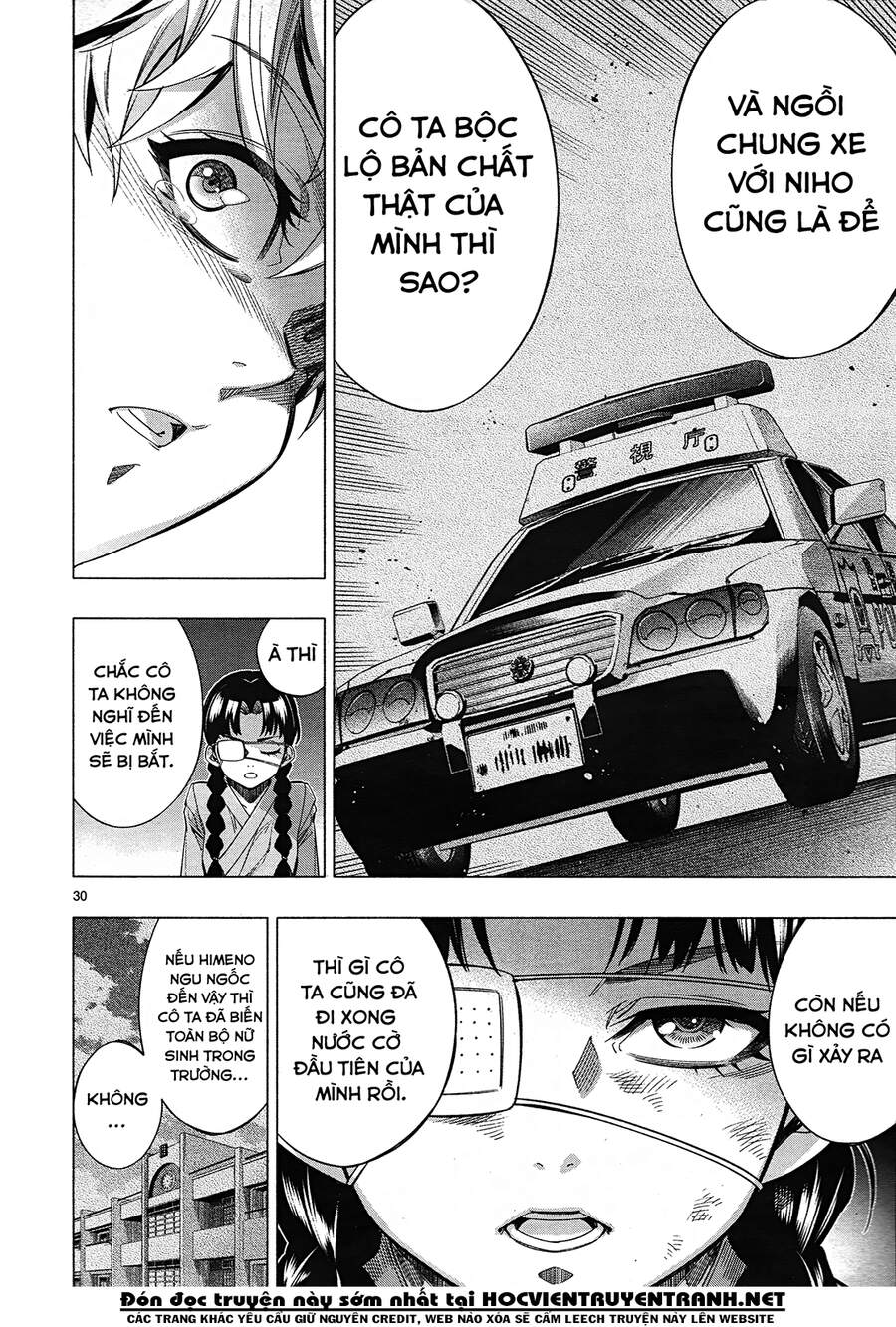 Himenospia Chapter 27 - 31