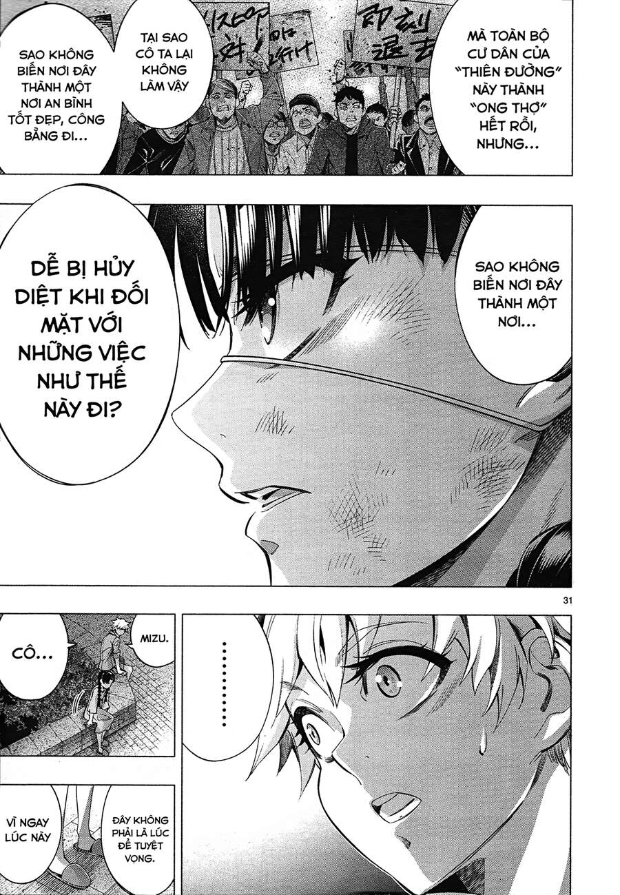 Himenospia Chapter 27 - 32