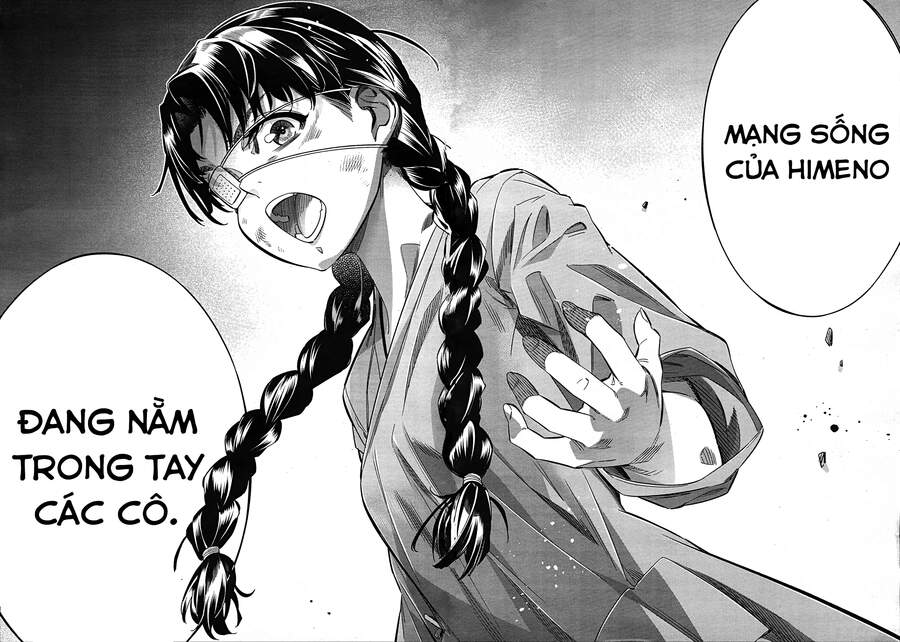 Himenospia Chapter 27 - 33