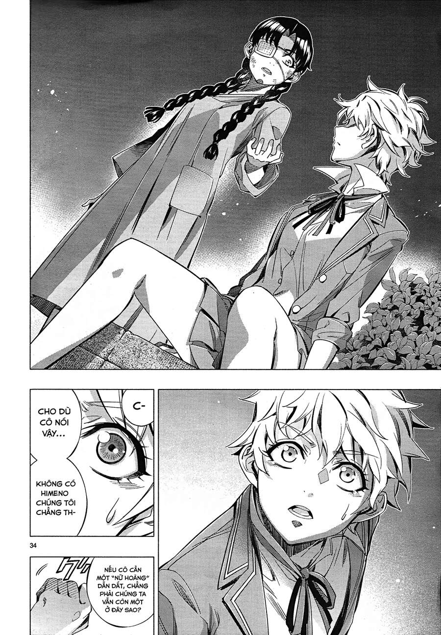 Himenospia Chapter 27 - 34