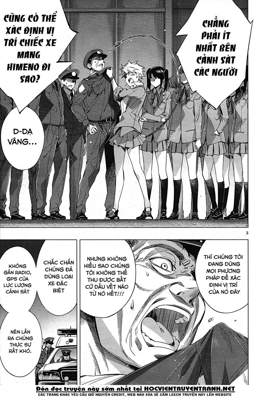 Himenospia Chapter 27 - 5