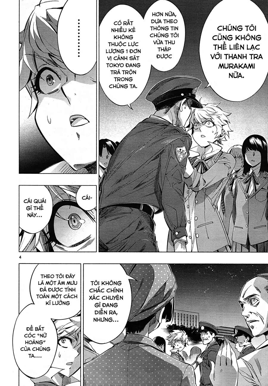 Himenospia Chapter 27 - 6