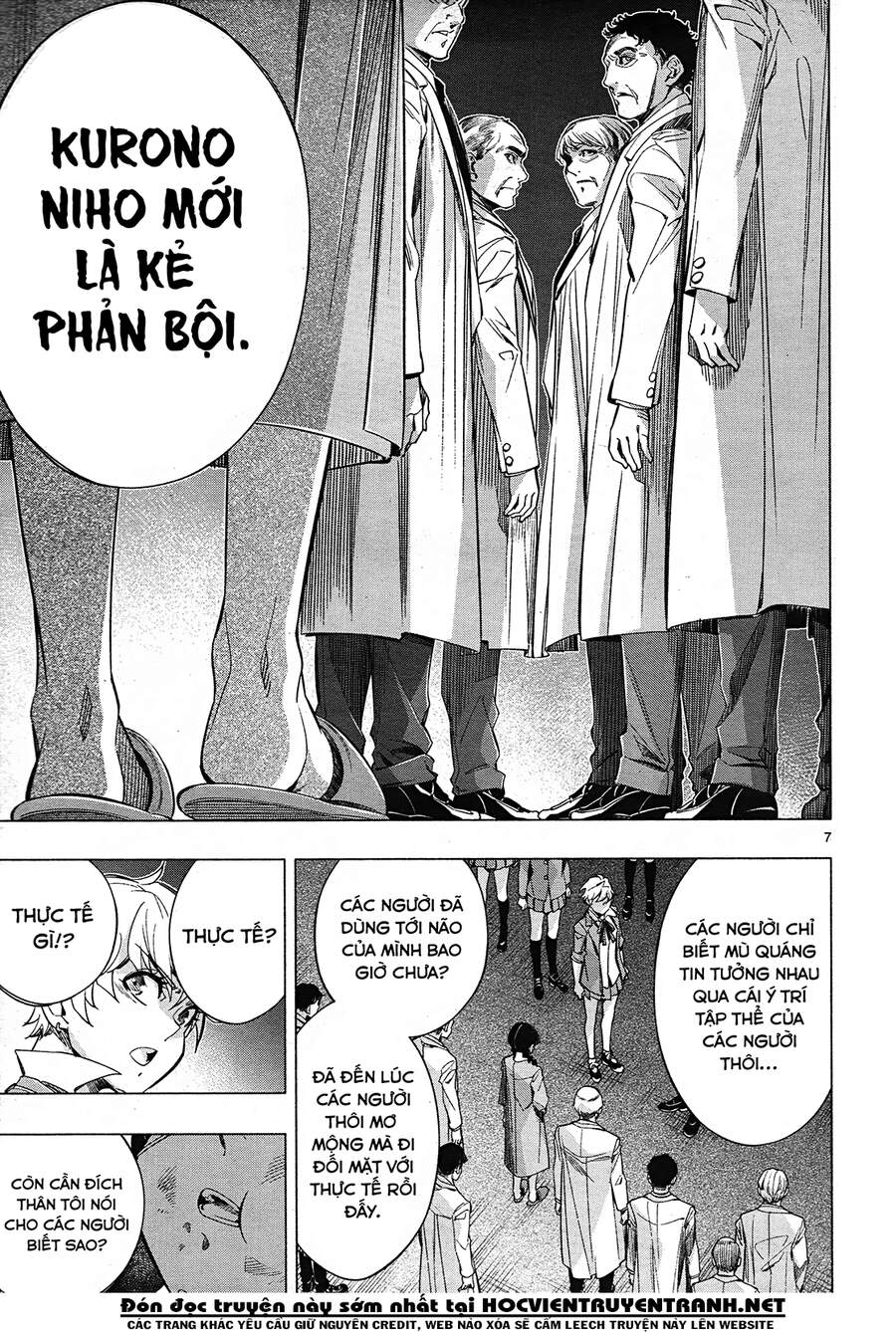 Himenospia Chapter 27 - 9