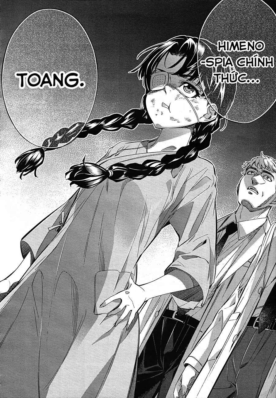 Himenospia Chapter 27 - 10