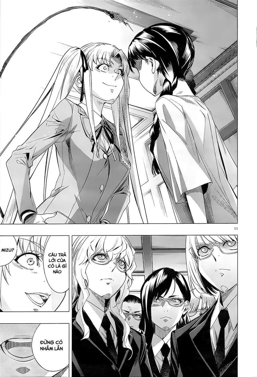 Himenospia Chapter 29 - 12