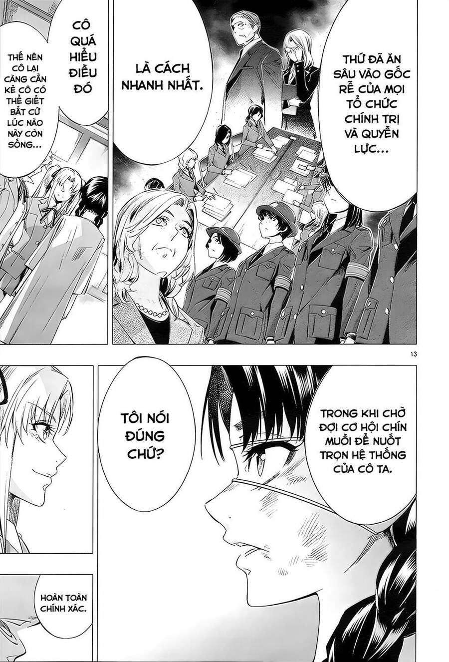 Himenospia Chapter 29 - 14