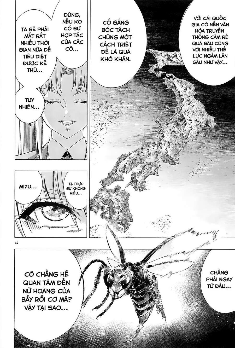 Himenospia Chapter 29 - 15