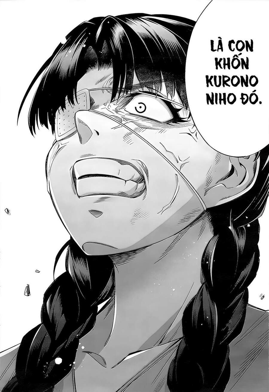 Himenospia Chapter 29 - 17