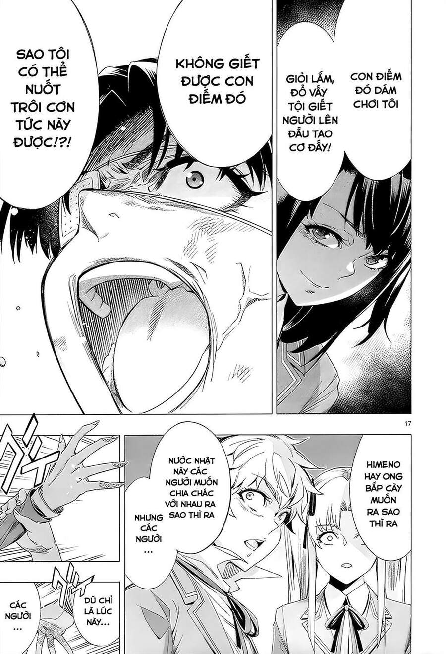 Himenospia Chapter 29 - 18