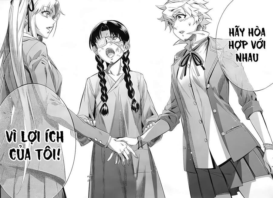 Himenospia Chapter 29 - 19