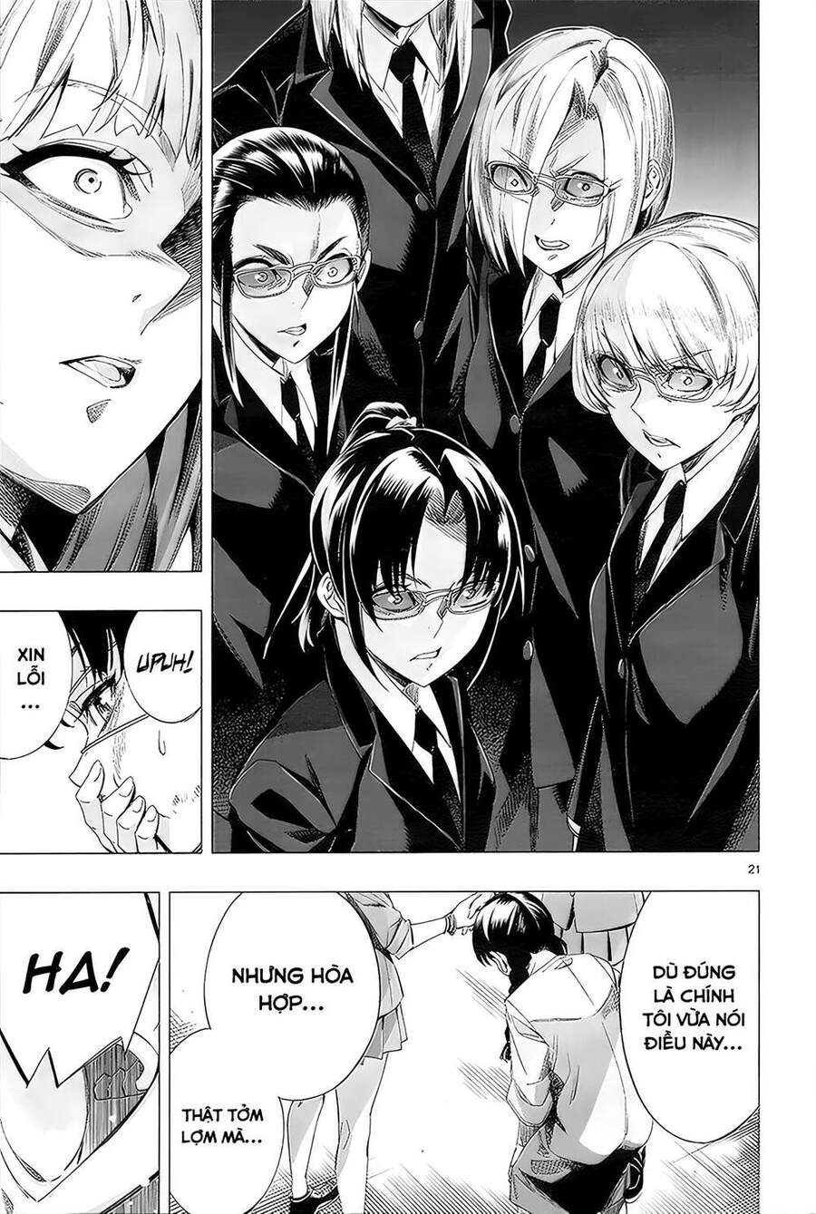 Himenospia Chapter 29 - 21