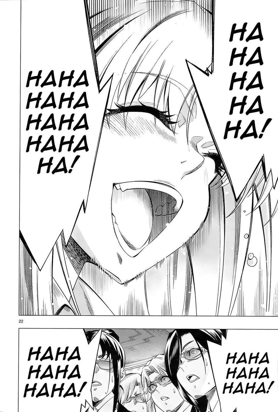 Himenospia Chapter 29 - 22