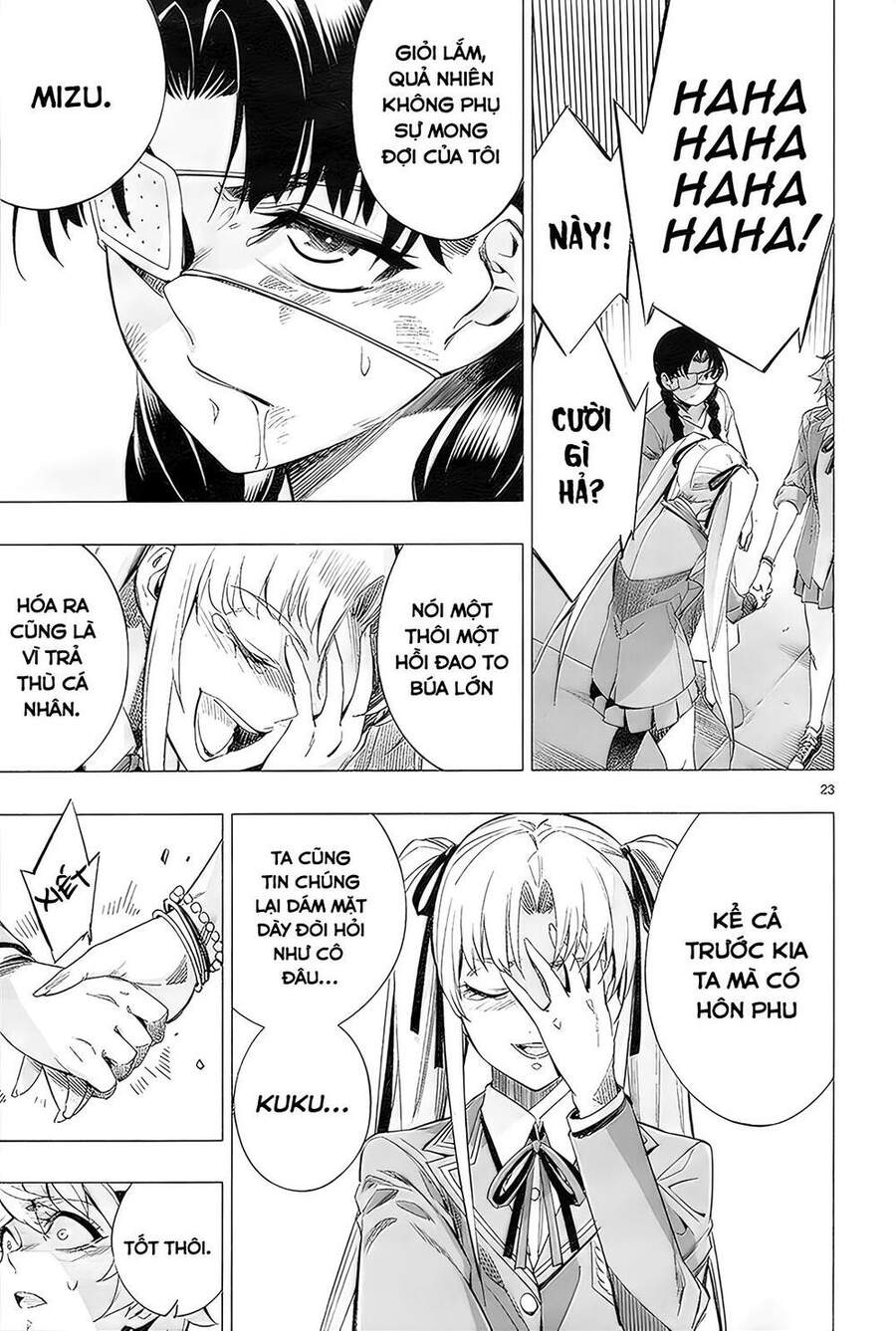 Himenospia Chapter 29 - 23