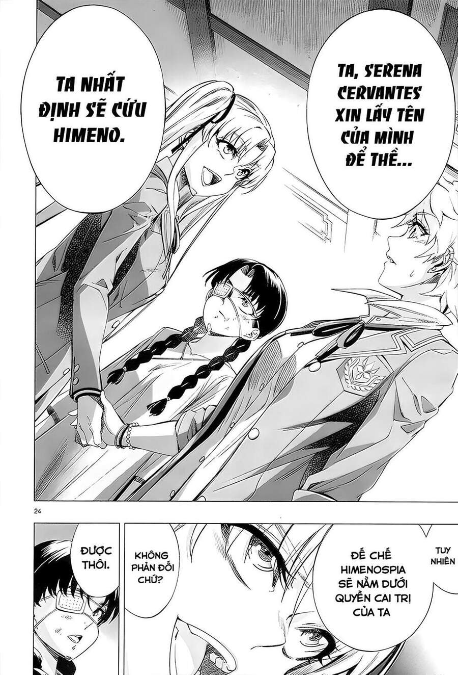 Himenospia Chapter 29 - 24