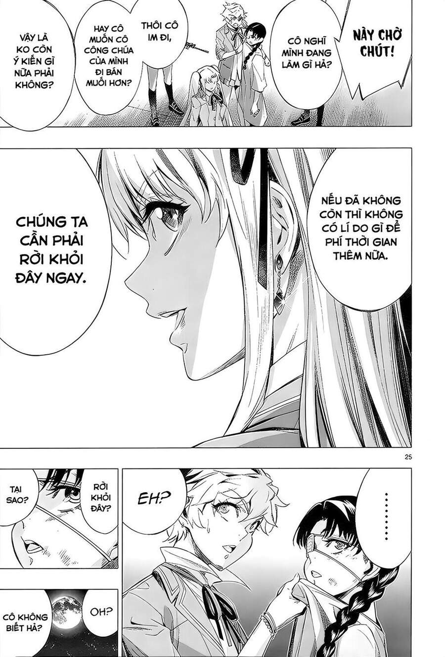 Himenospia Chapter 29 - 25