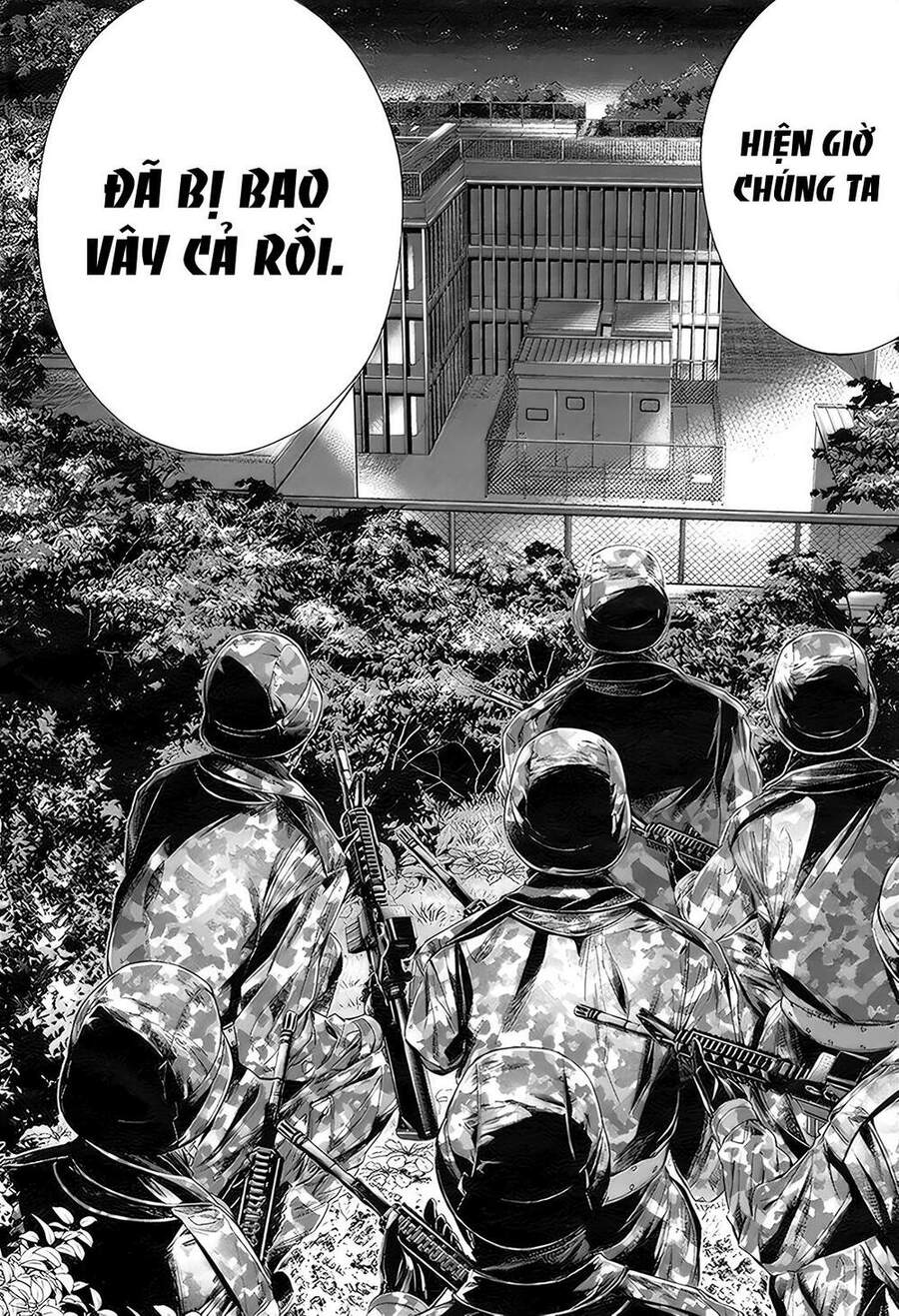 Himenospia Chapter 29 - 26