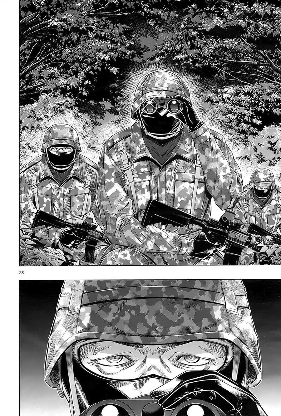 Himenospia Chapter 29 - 28