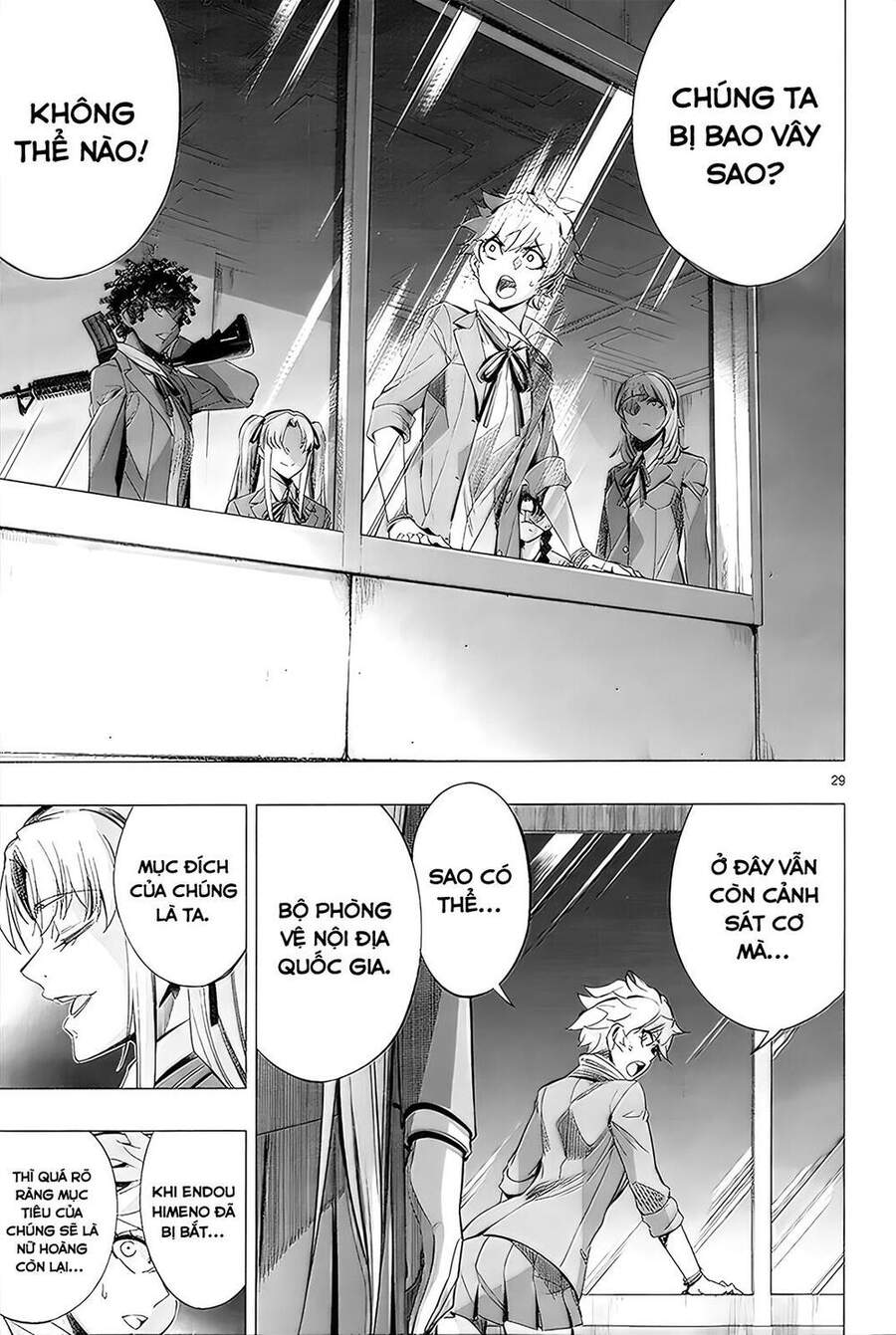 Himenospia Chapter 29 - 29