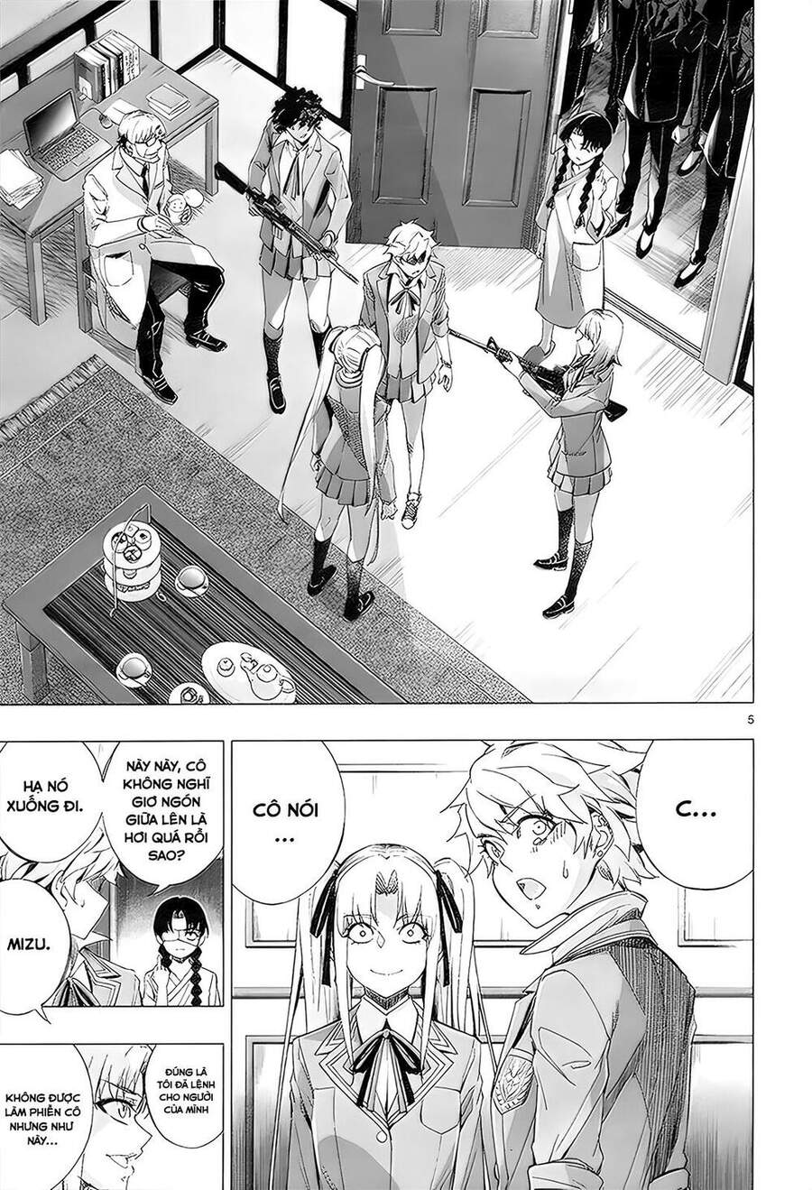 Himenospia Chapter 29 - 6