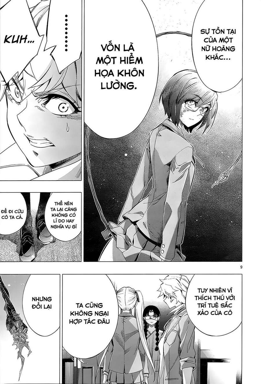 Himenospia Chapter 29 - 10