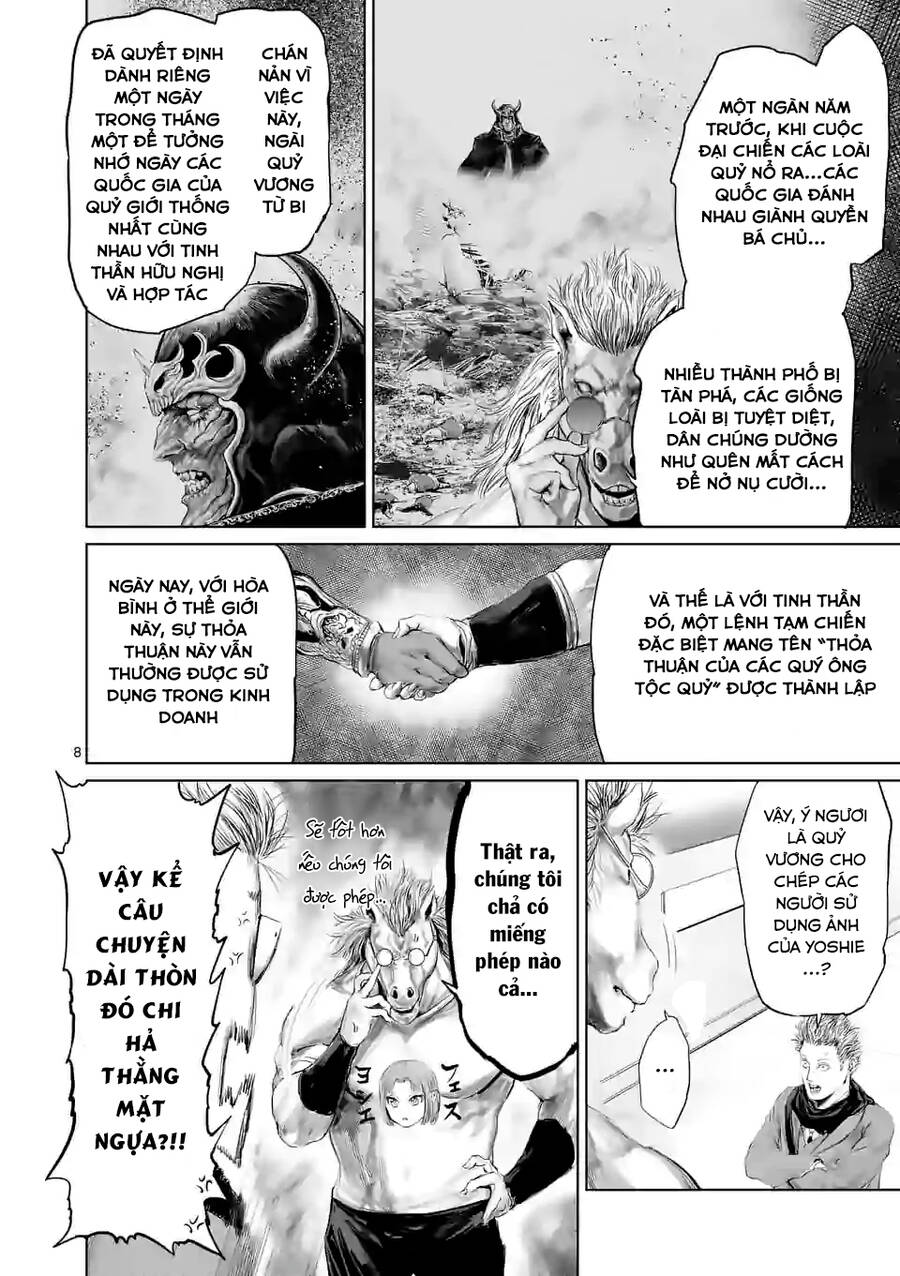 Thú Cưng Của Em Gái Tôi Là Ma Kiếm Chapter 53 - 11