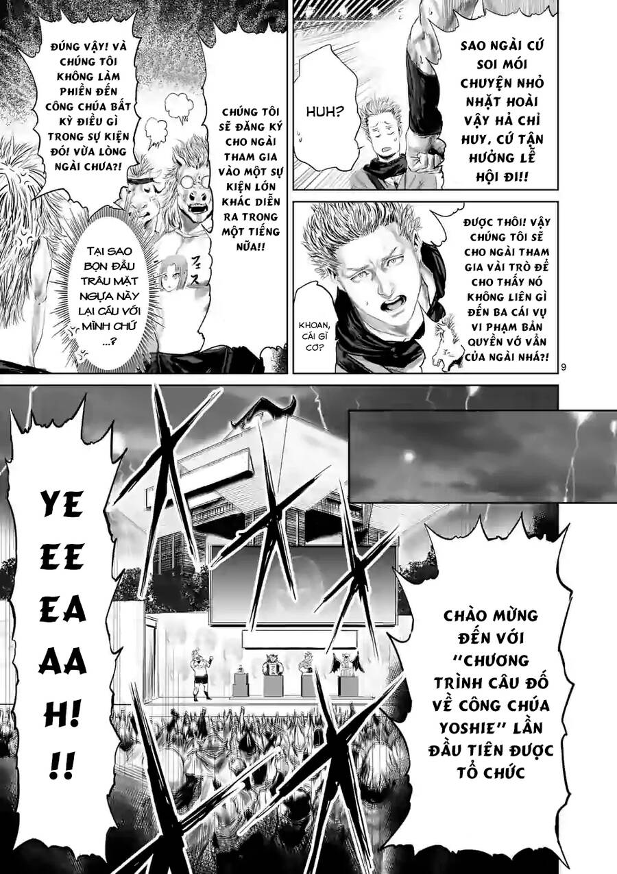 Thú Cưng Của Em Gái Tôi Là Ma Kiếm Chapter 53 - 12