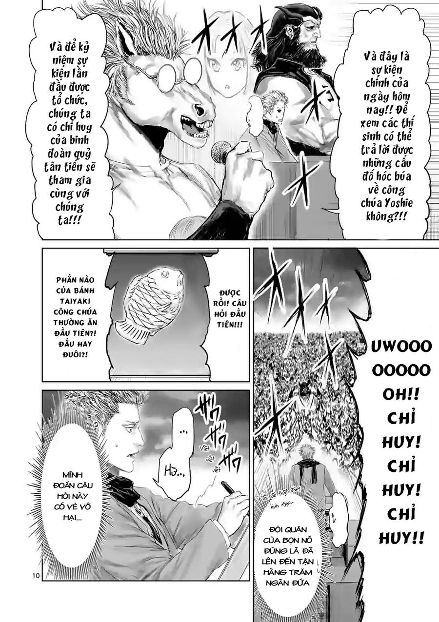 Thú Cưng Của Em Gái Tôi Là Ma Kiếm Chapter 53 - 13