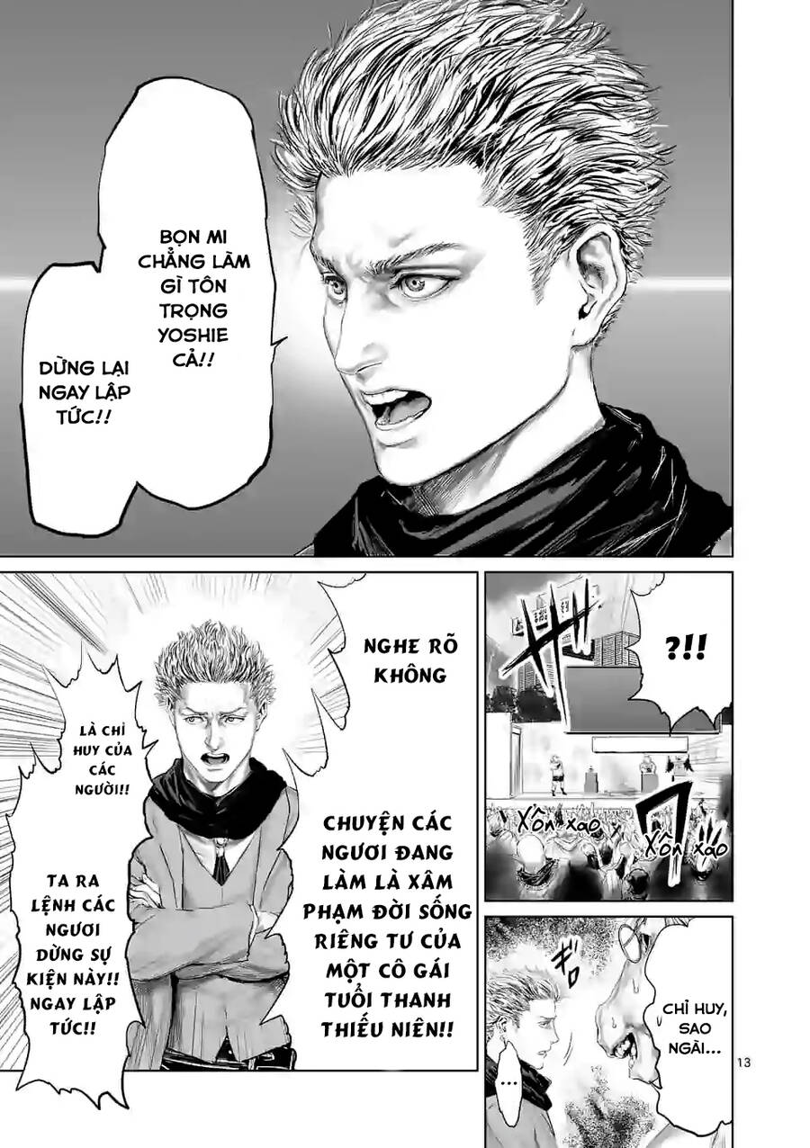 Thú Cưng Của Em Gái Tôi Là Ma Kiếm Chapter 53 - 16