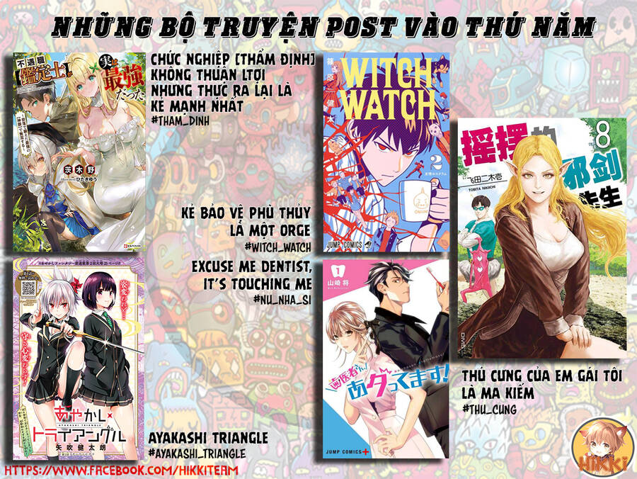 Thú Cưng Của Em Gái Tôi Là Ma Kiếm Chapter 53 - 3