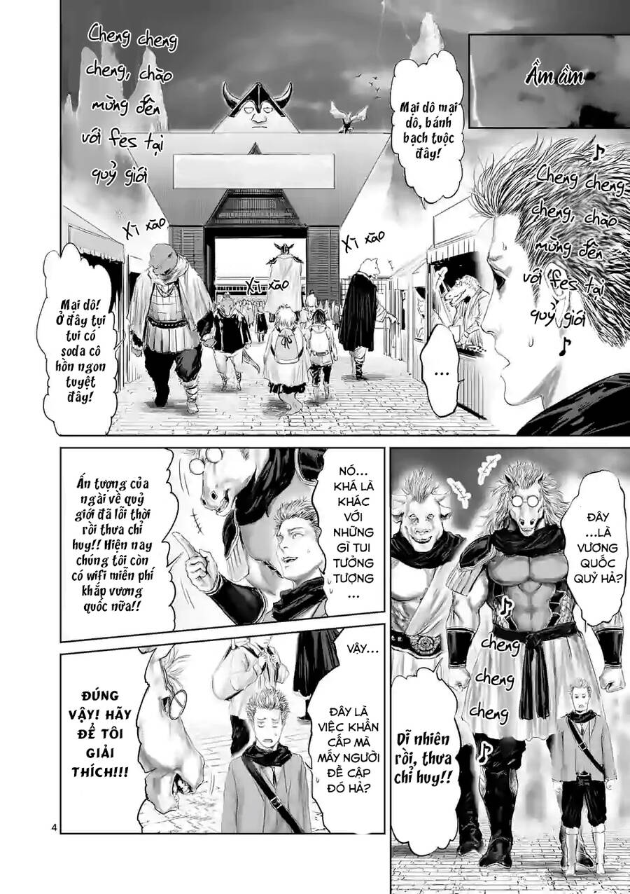 Thú Cưng Của Em Gái Tôi Là Ma Kiếm Chapter 53 - 7