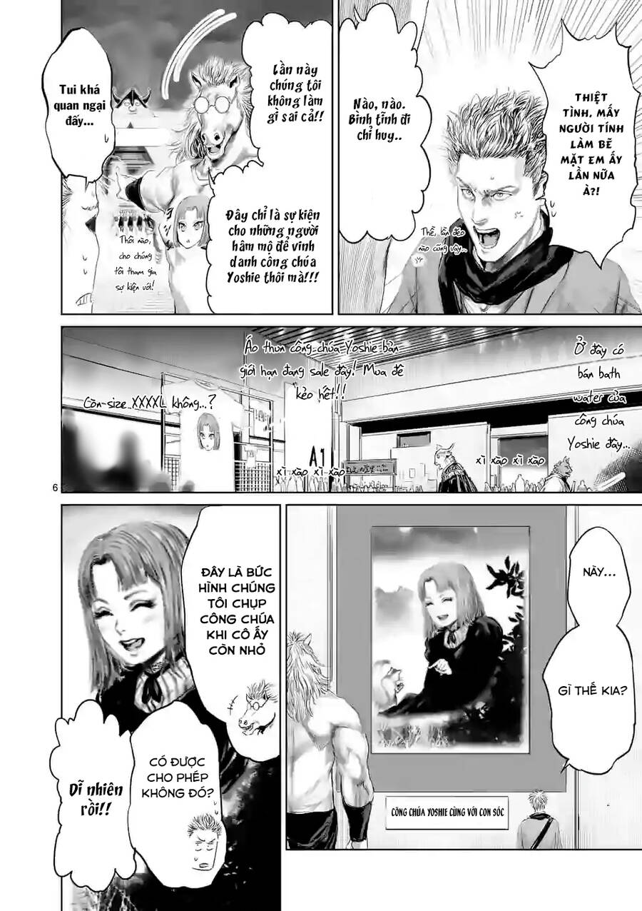 Thú Cưng Của Em Gái Tôi Là Ma Kiếm Chapter 53 - 9