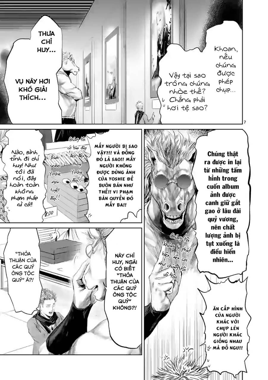 Thú Cưng Của Em Gái Tôi Là Ma Kiếm Chapter 53 - 10