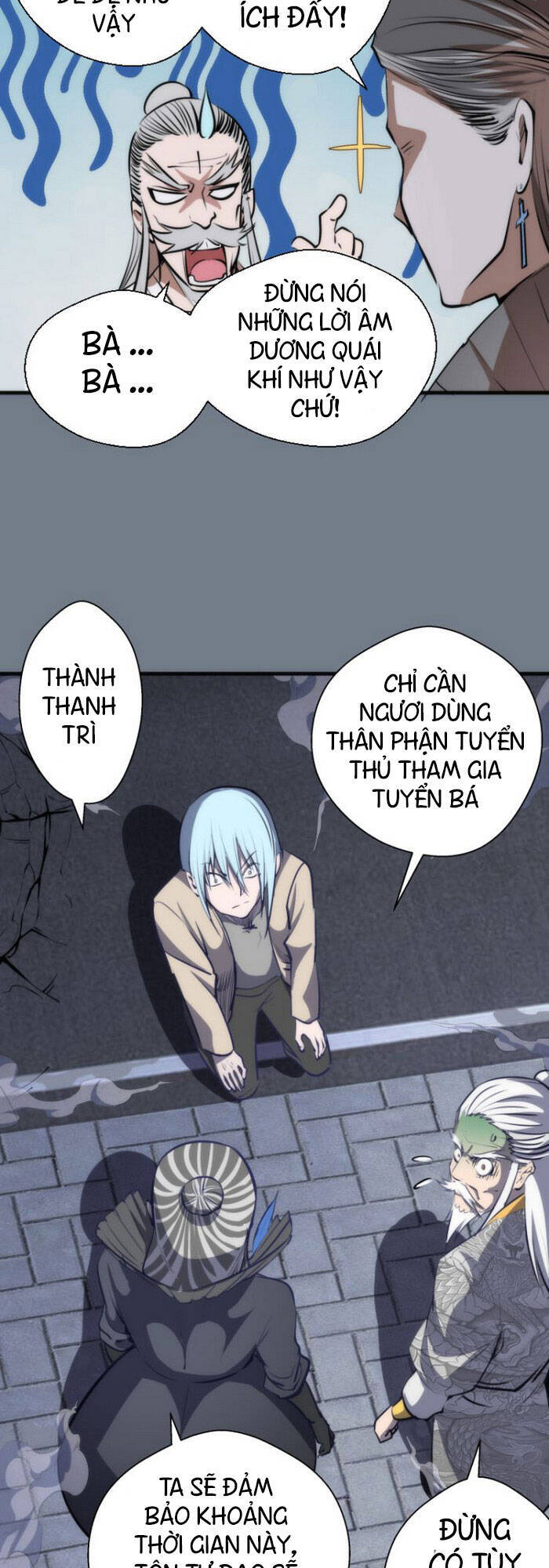 Cao Đẳng Linh Hồn Chapter 112.5 - 24