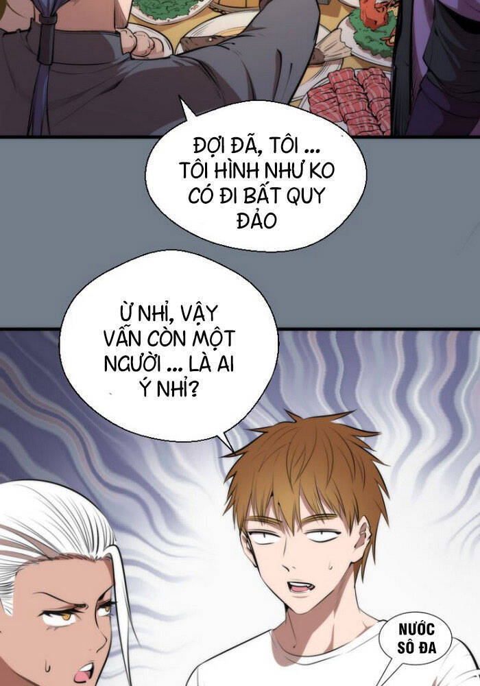 Cao Đẳng Linh Hồn Chapter 112.5 - 4