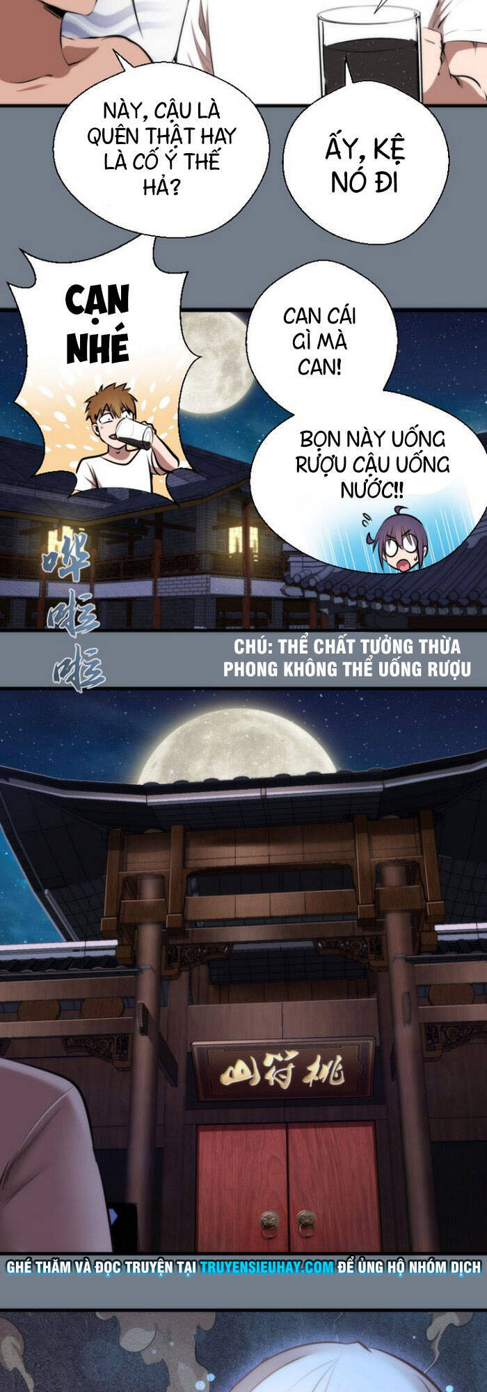 Cao Đẳng Linh Hồn Chapter 112.5 - 5