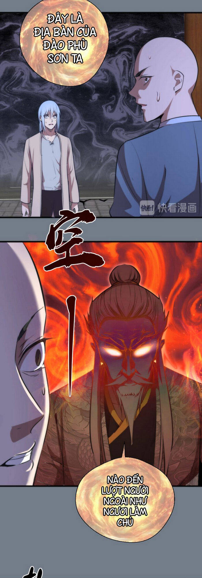 Cao Đẳng Linh Hồn Chapter 112.5 - 9