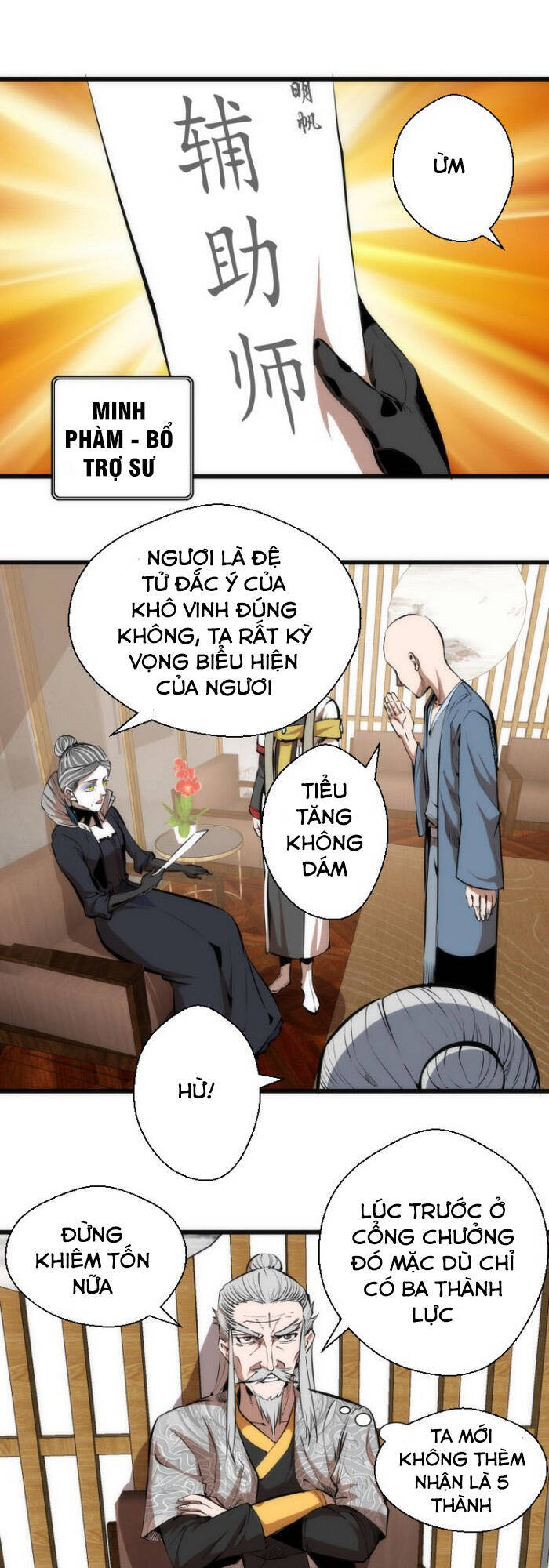 Cao Đẳng Linh Hồn Chapter 114 - 1