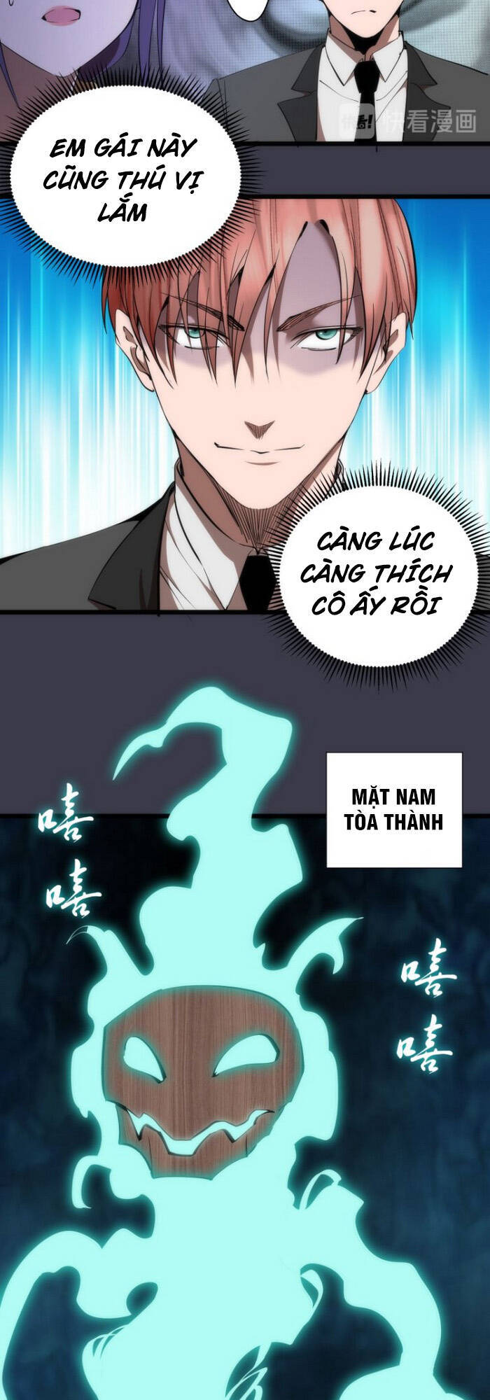 Cao Đẳng Linh Hồn Chapter 118 - 28