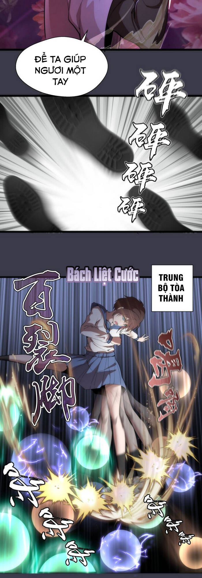 Cao Đẳng Linh Hồn Chapter 118 - 34