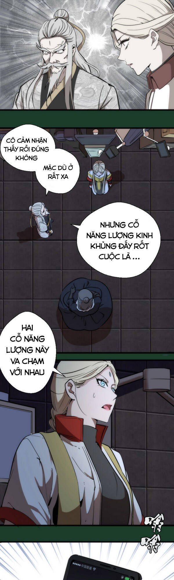 Cao Đẳng Linh Hồn Chapter 123 - 25