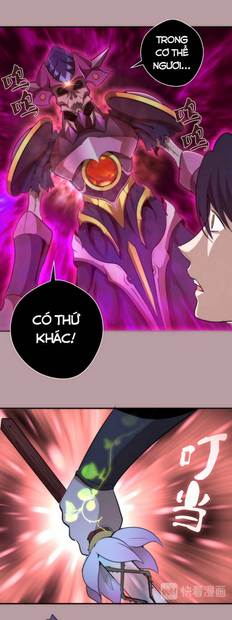 Cao Đẳng Linh Hồn Chapter 124 - 41