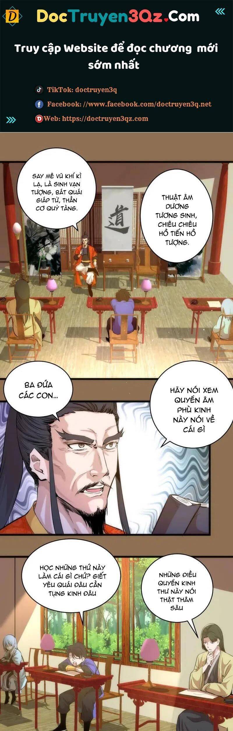 Cao Đẳng Linh Hồn Chapter 148 - 1