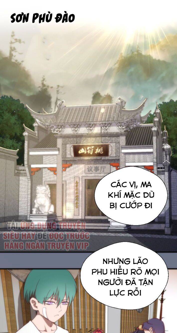 Cao Đẳng Linh Hồn Chapter 107.5 - 1