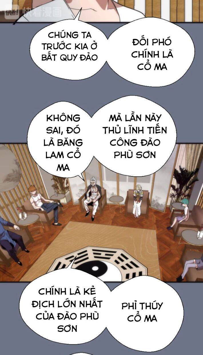 Cao Đẳng Linh Hồn Chapter 107.5 - 17