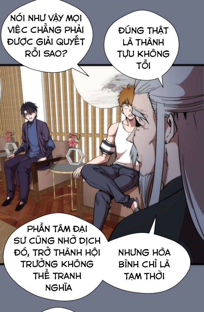 Cao Đẳng Linh Hồn Chapter 107.5 - 28