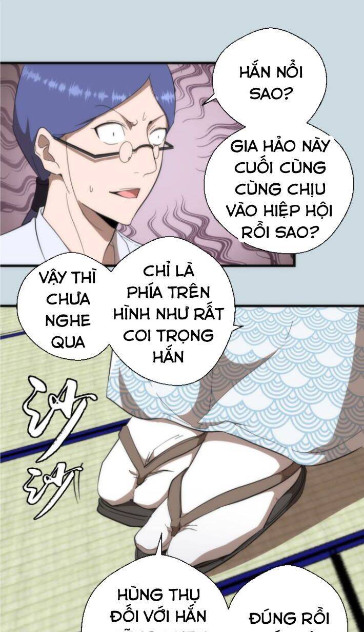 Cao Đẳng Linh Hồn Chapter 108 - 27