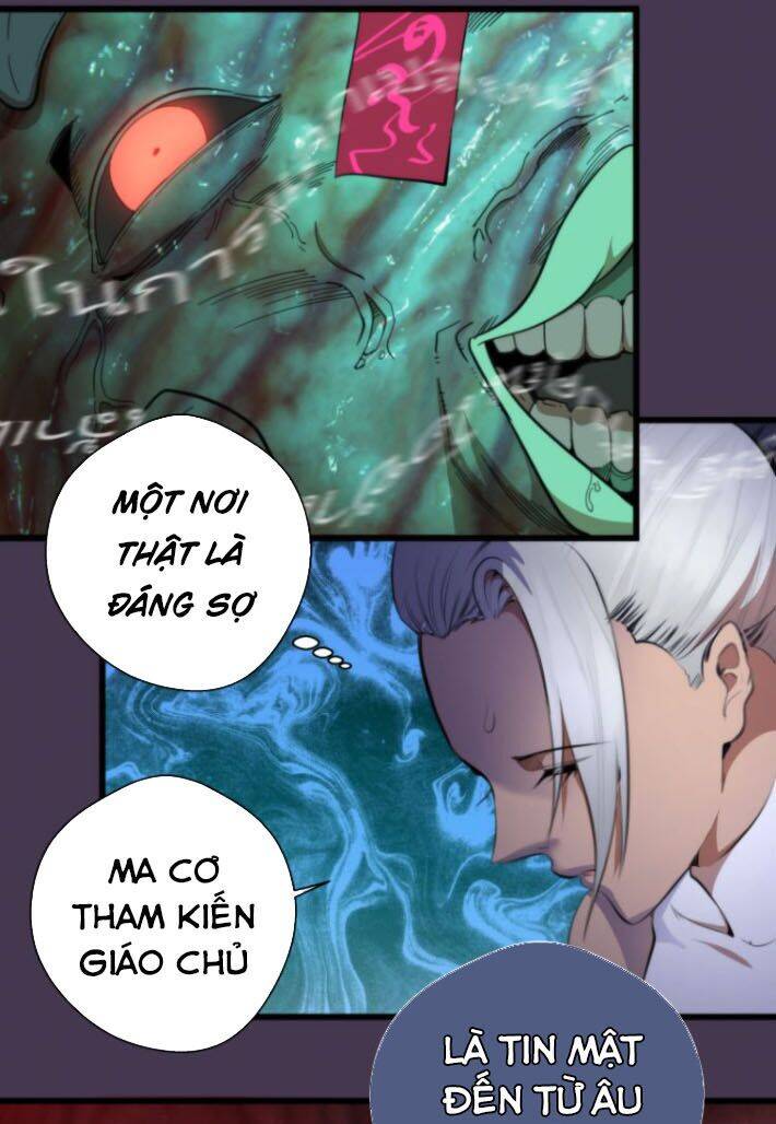 Cao Đẳng Linh Hồn Chapter 108 - 9